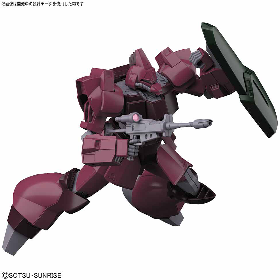 HG RMS-117 Galbaldy Beta 1/144