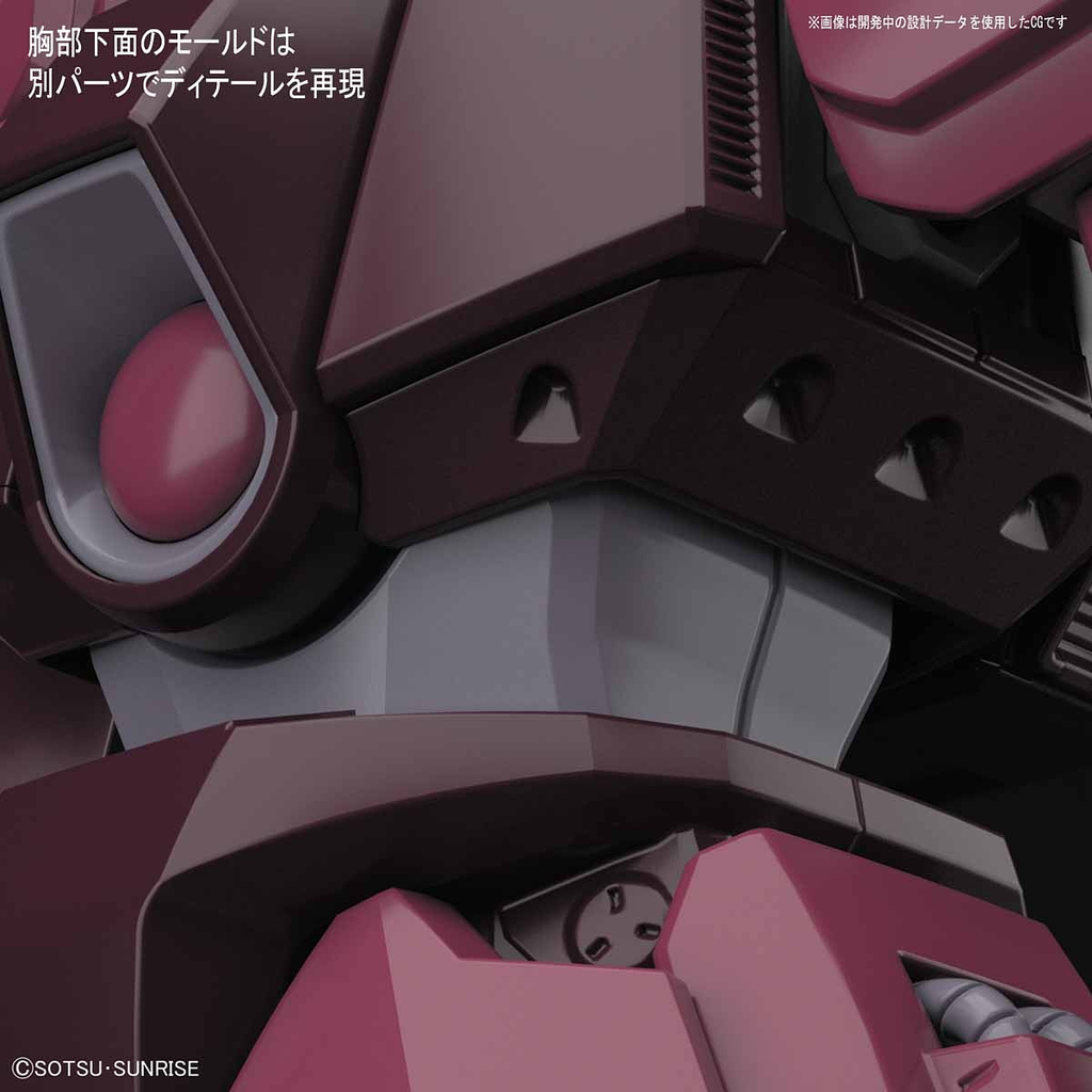 HG RMS-117 Galbaldy Beta 1/144