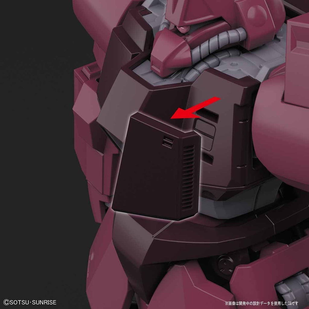 HG RMS-117 Galbaldy Beta 1/144