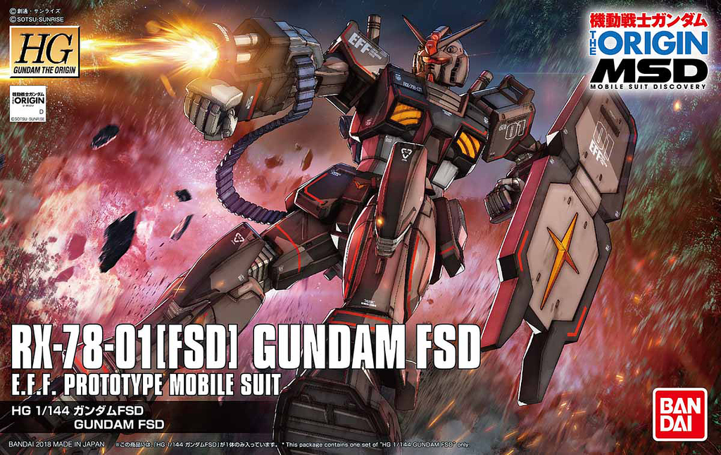 HG RX-78-01[FSD] Gundam FSD 1/144