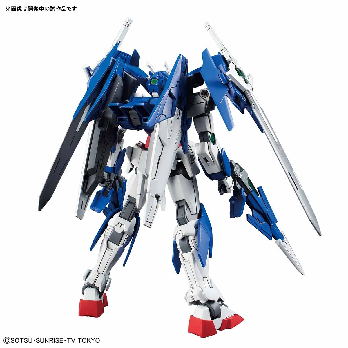 HG Gundam 00 Diver Ace 1/144