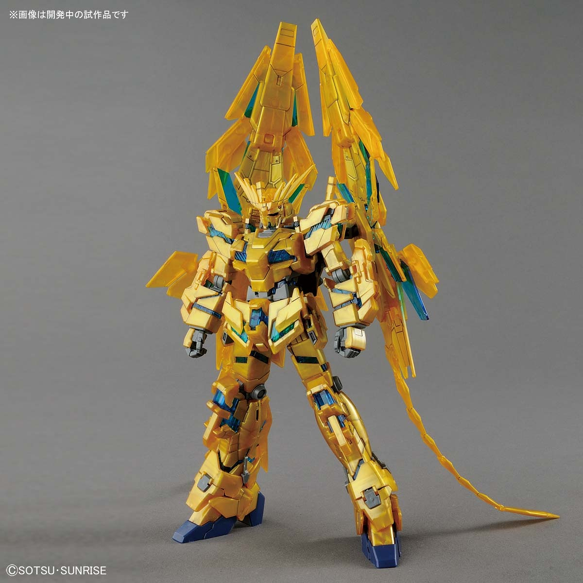 HG RX-0 Unicorn Gundam 03 Phenex (Destroy Mode) (Narrative Ver.) 1/144