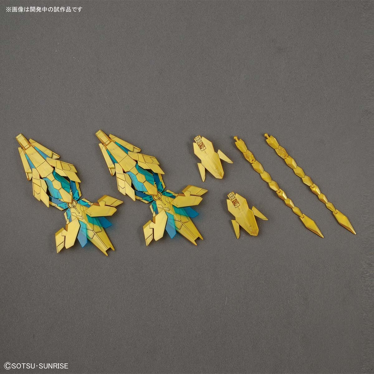 HG RX-0 Unicorn Gundam 03 Phenex (Destroy Mode) (Narrative Ver.) 1/144