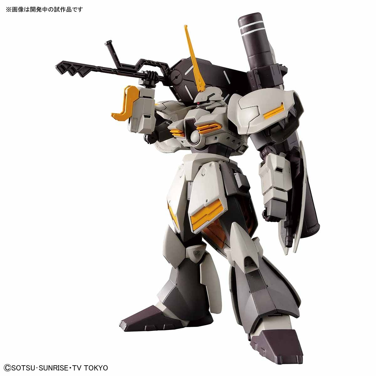 HG Galbaldy Rebake 1/144