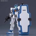 HG RGM-79HC GM Guard Custom 1/144