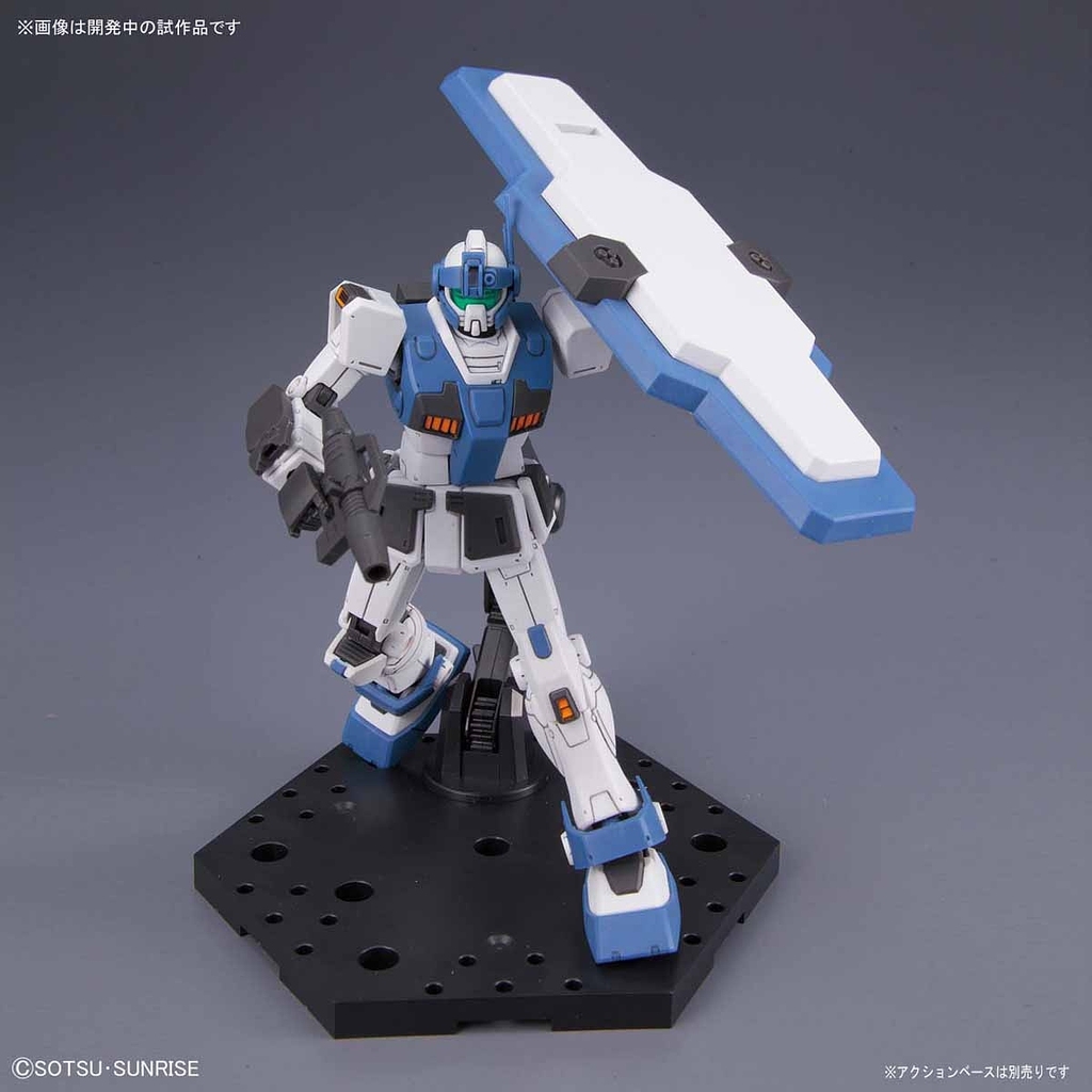 HG RGM-79HC GM Guard Custom 1/144
