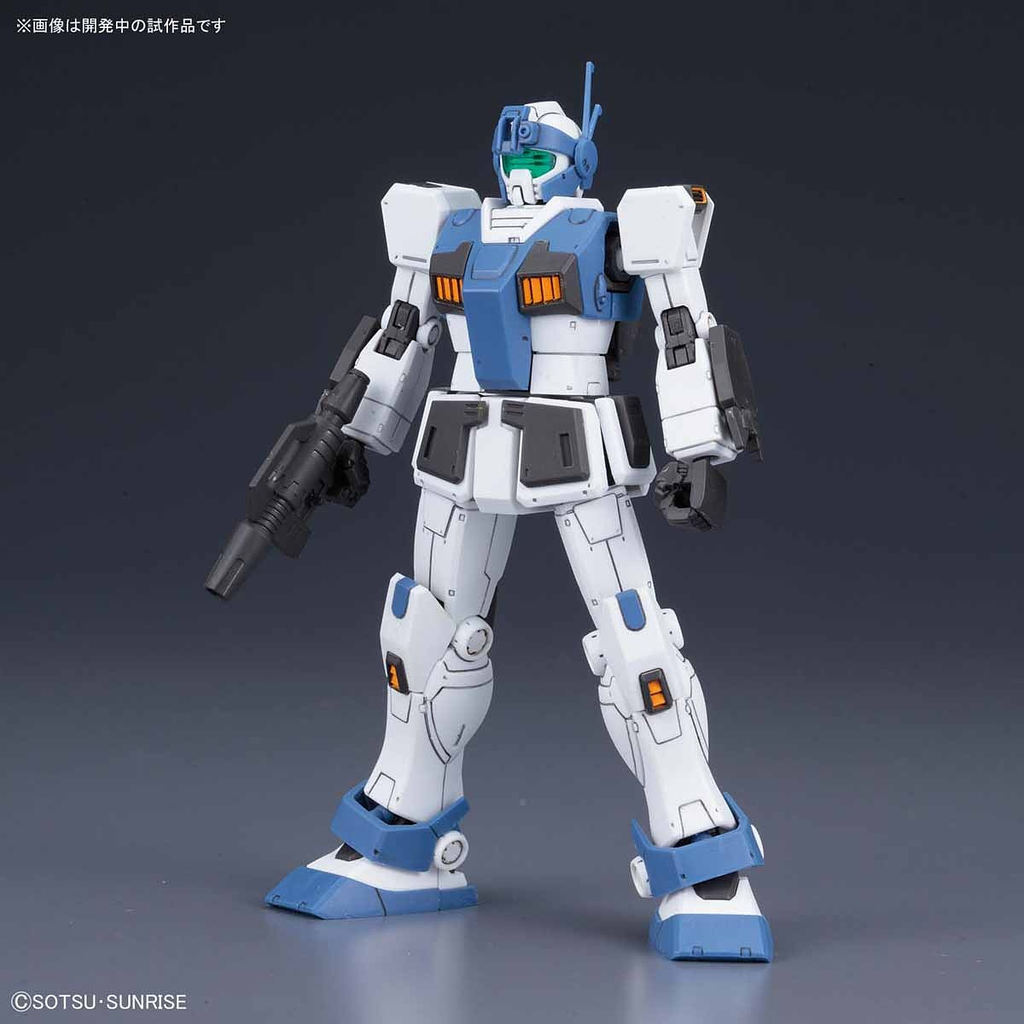 HG RGM-79HC GM Guard Custom 1/144