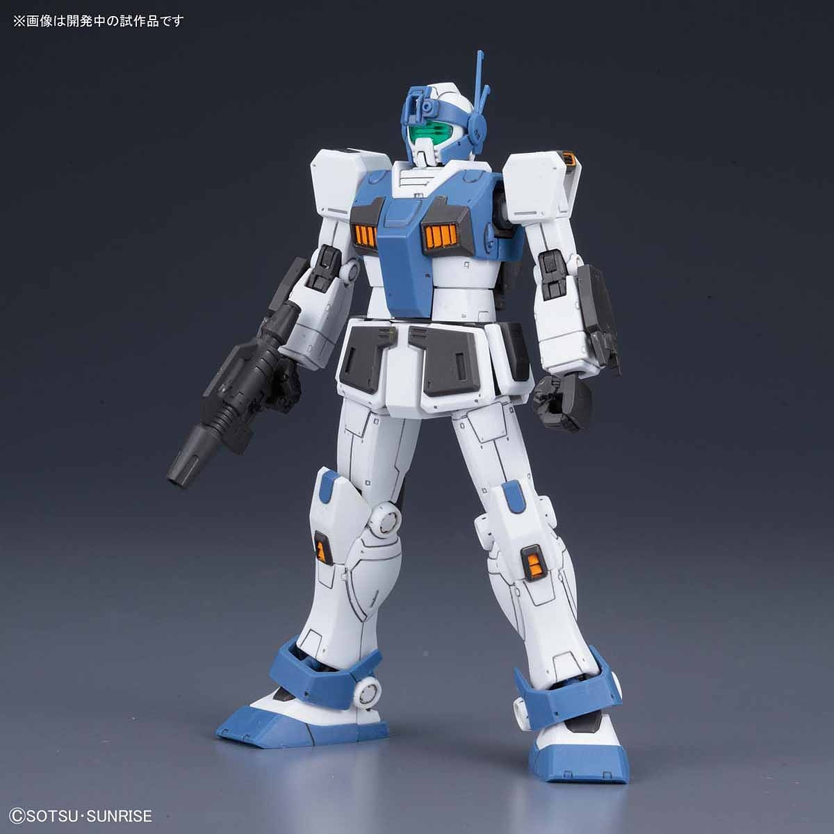 HG RGM-79HC GM Guard Custom 1/144