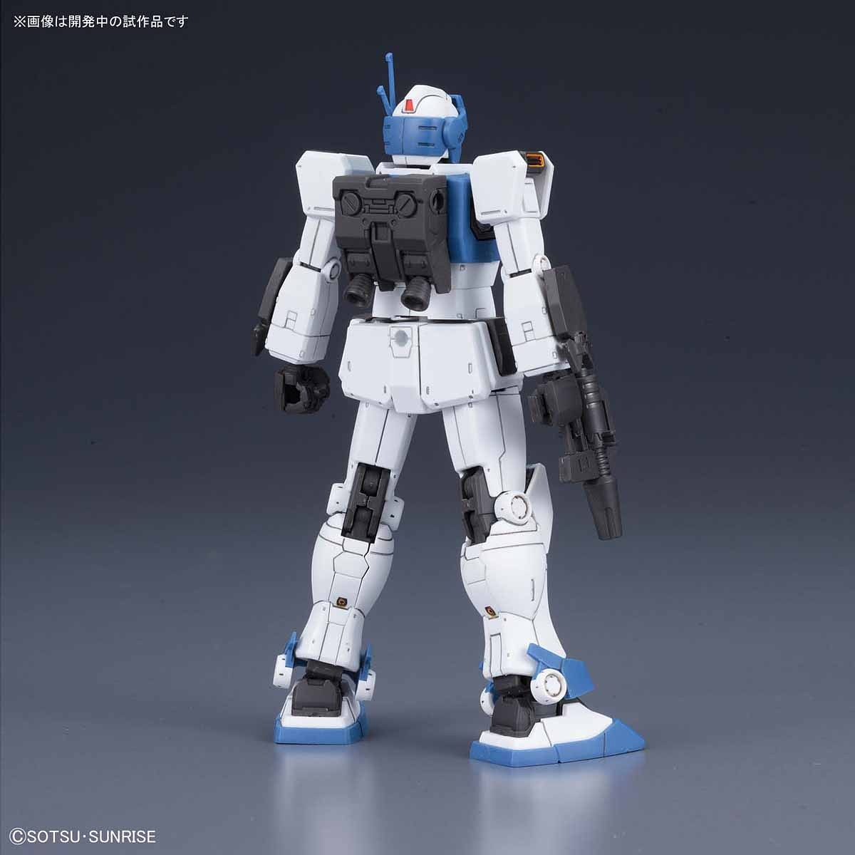 HG RGM-79HC GM Guard Custom 1/144