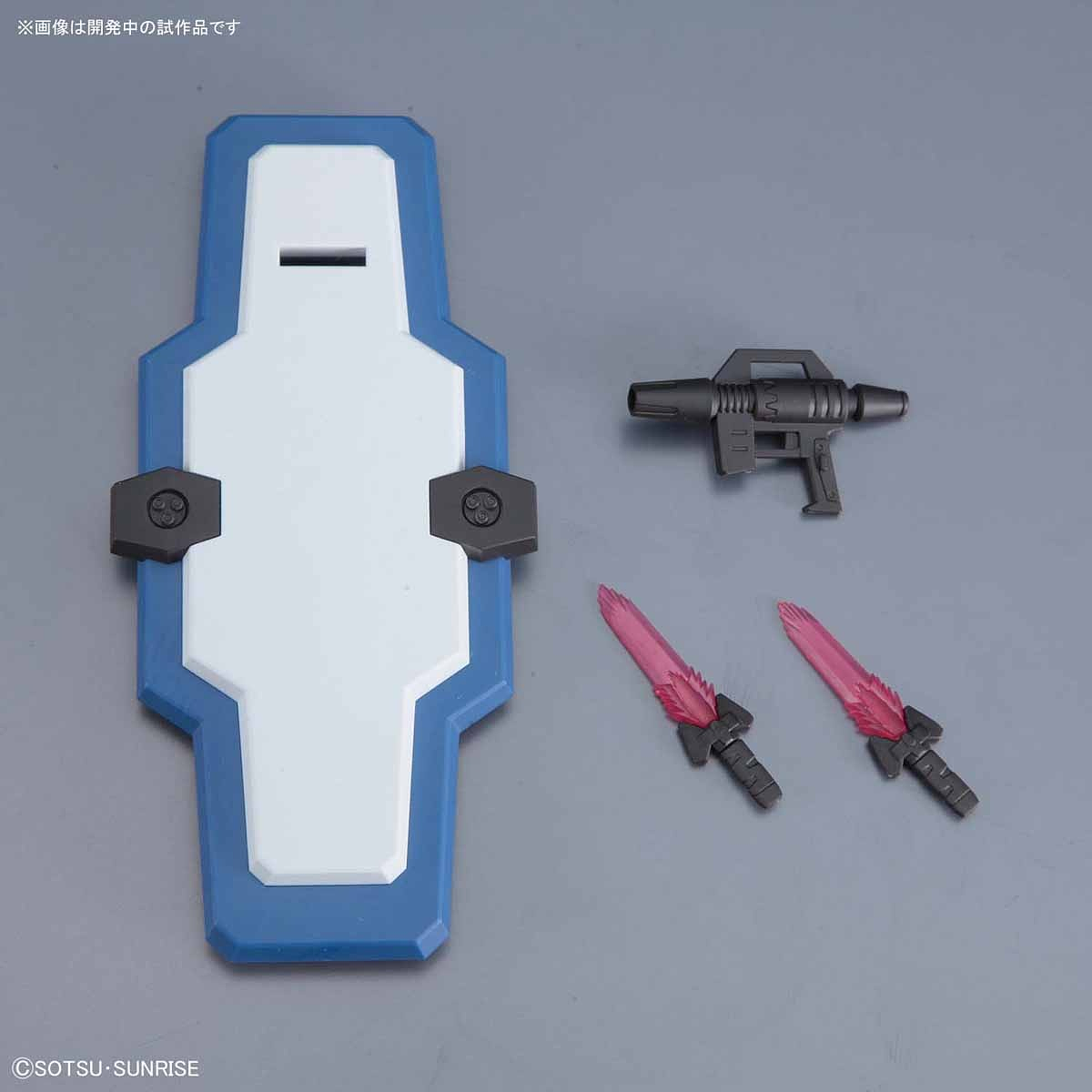 HG RGM-79HC GM Guard Custom 1/144