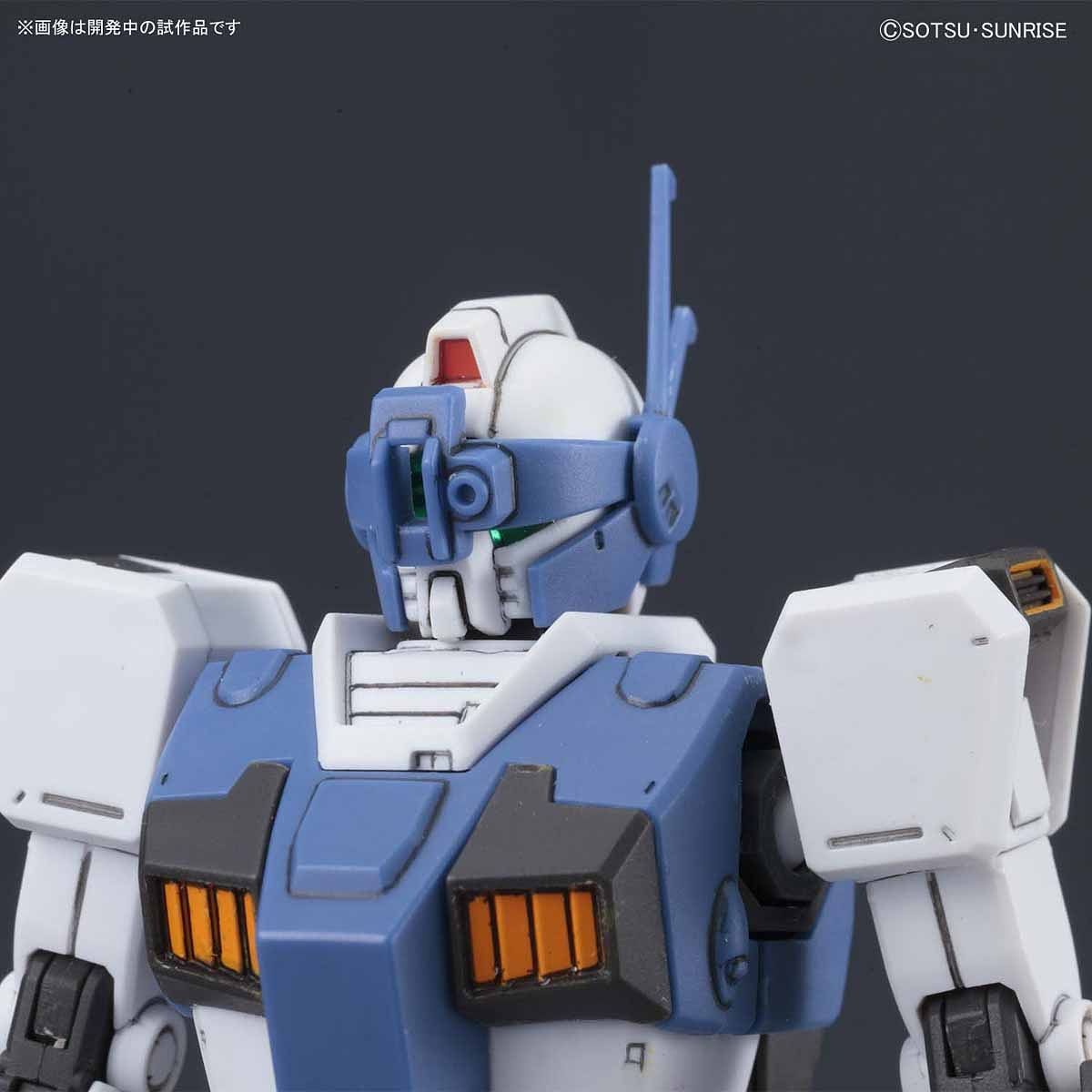 HG RGM-79HC GM Guard Custom 1/144