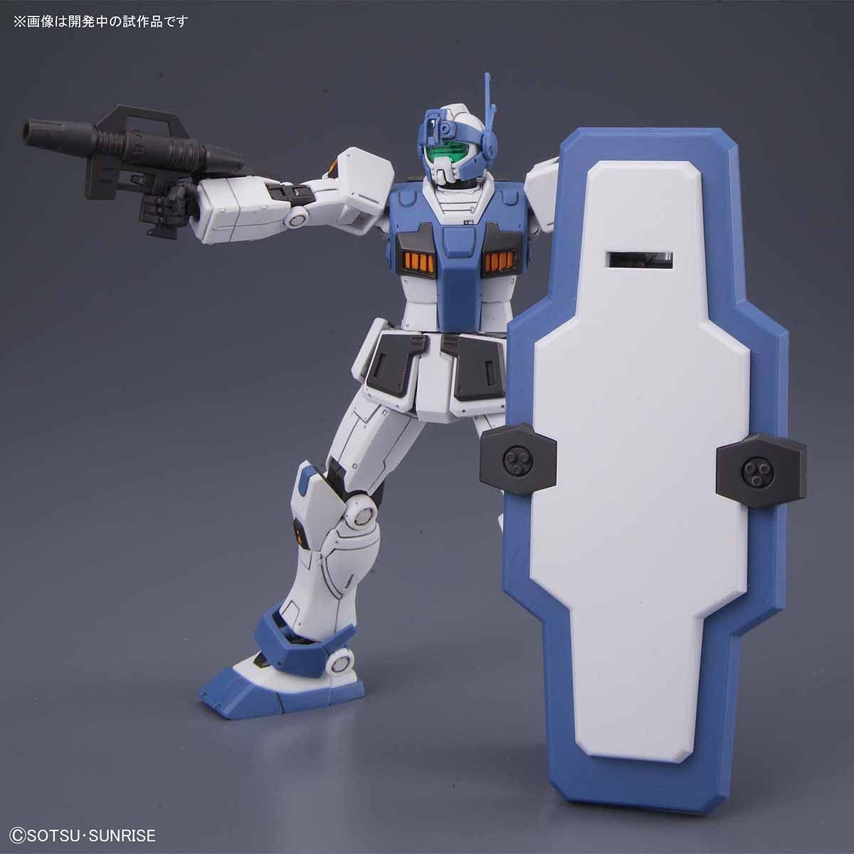 HG RGM-79HC GM Guard Custom 1/144