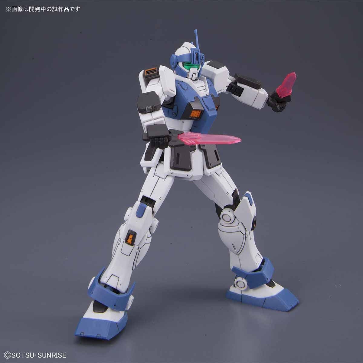 HG RGM-79HC GM Guard Custom 1/144