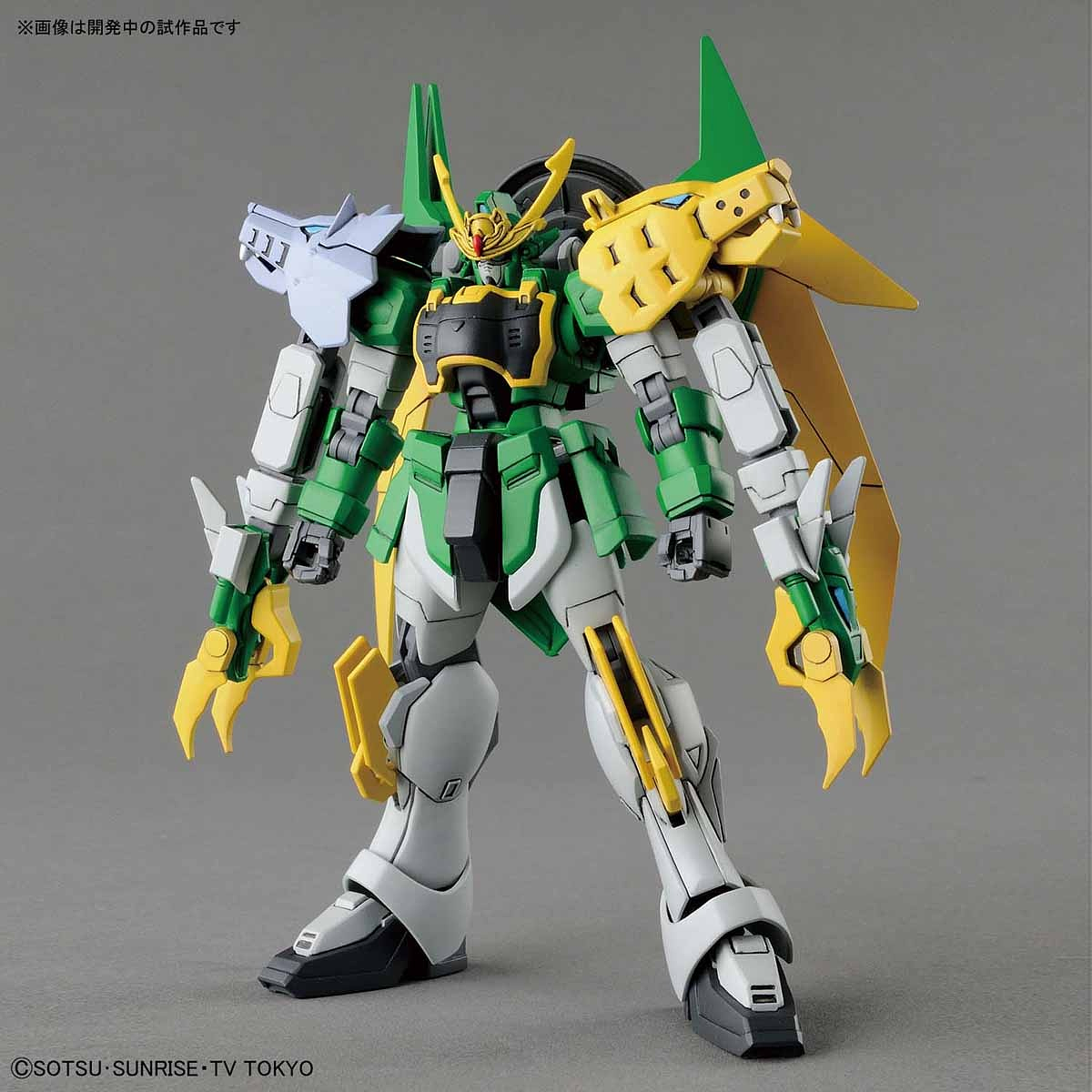 HG Gundam Jiyan Altron 1/144