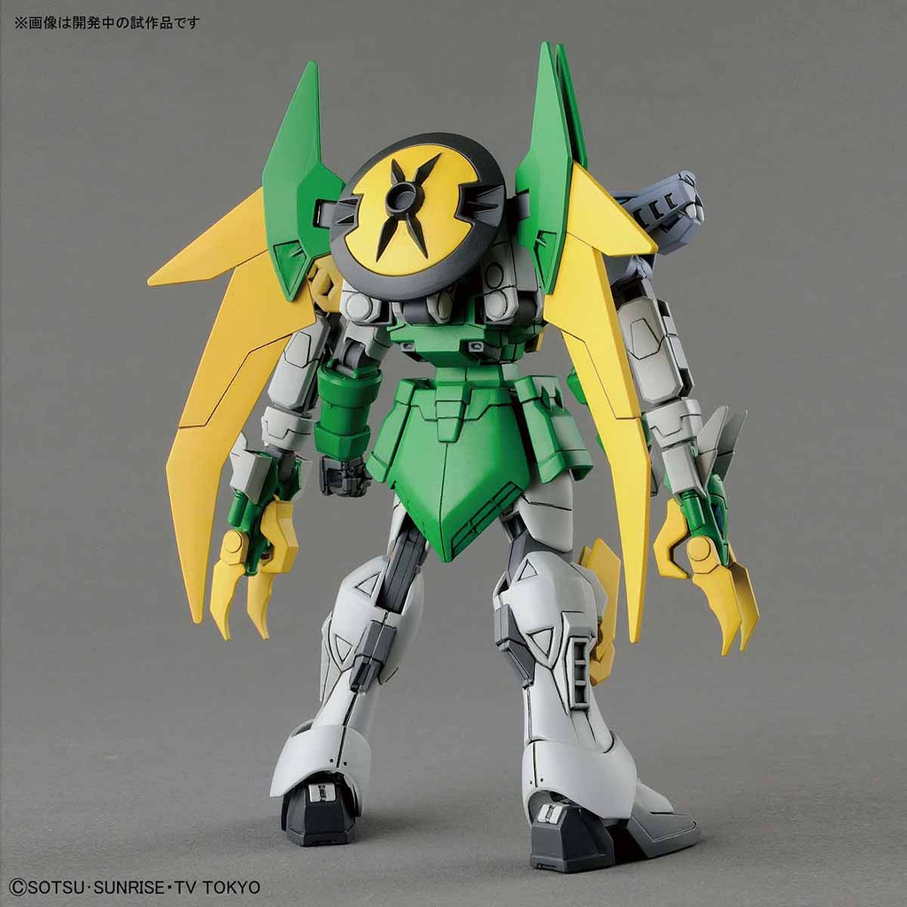 HG Gundam Jiyan Altron 1/144