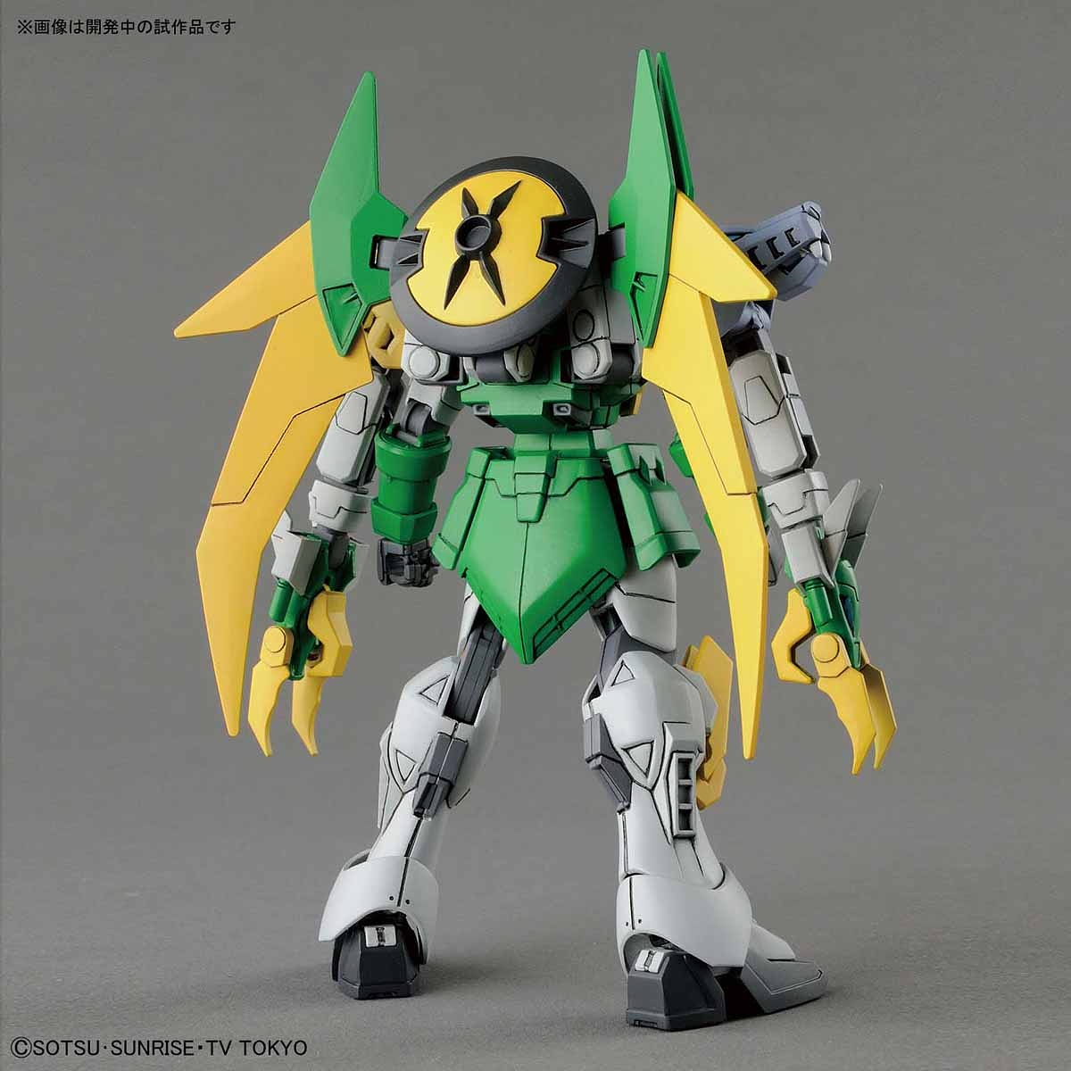 HG Gundam Jiyan Altron 1/144