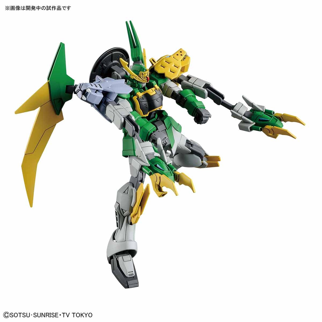 HG Gundam Jiyan Altron 1/144