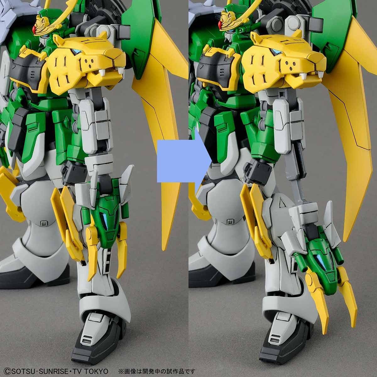 HG Gundam Jiyan Altron 1/144