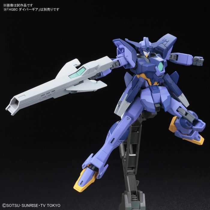 HG Impulse Gundam Arc 1/144