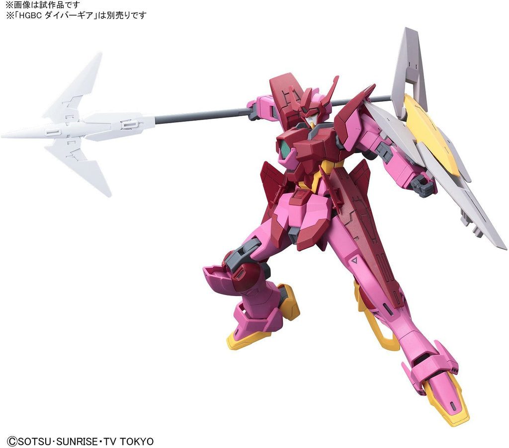 HG Impulse Gundam Lancier 1/144