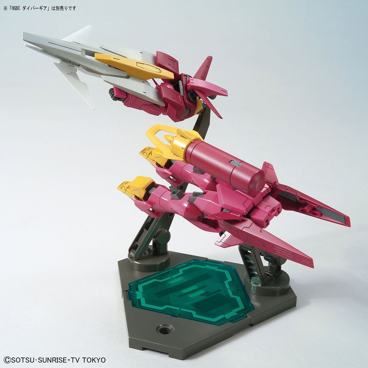 HG Impulse Gundam Lancier 1/144