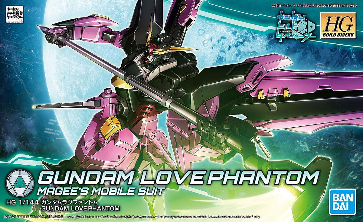 HG Gundam Love Phantom 1/144
