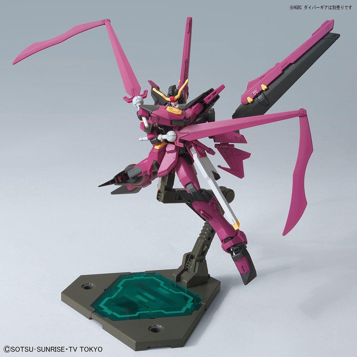 HG Gundam Love Phantom 1/144