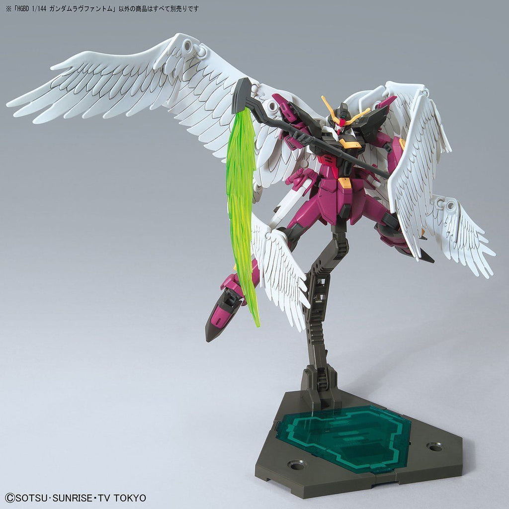HG Gundam Love Phantom 1/144