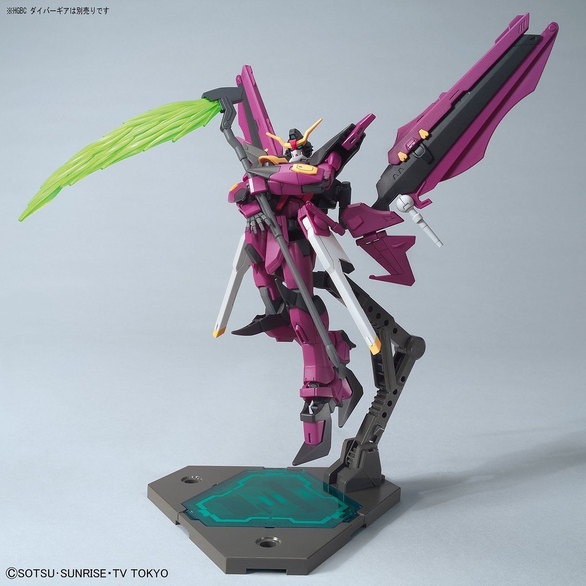 HG Gundam Love Phantom 1/144