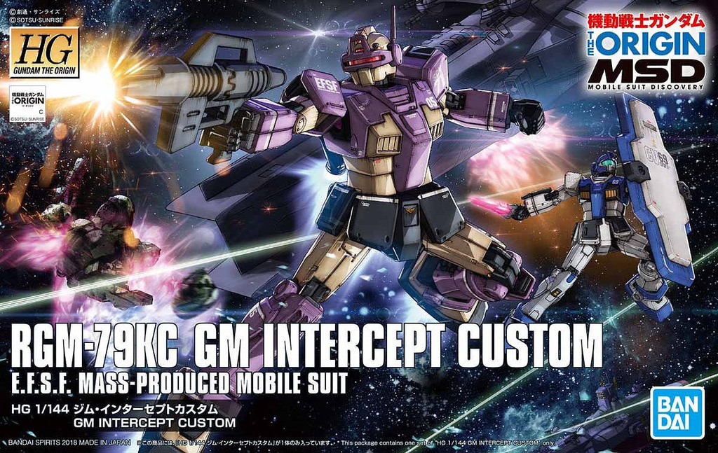 HG RGM-79KC GM Intercept Custom 1/144