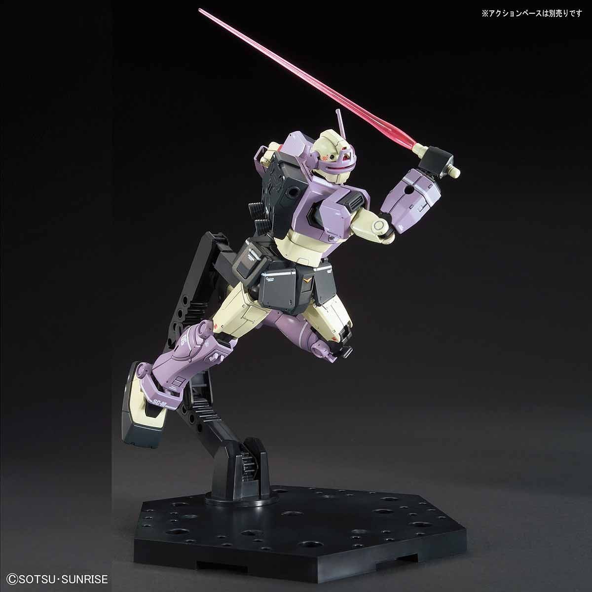 HG RGM-79KC GM Intercept Custom 1/144