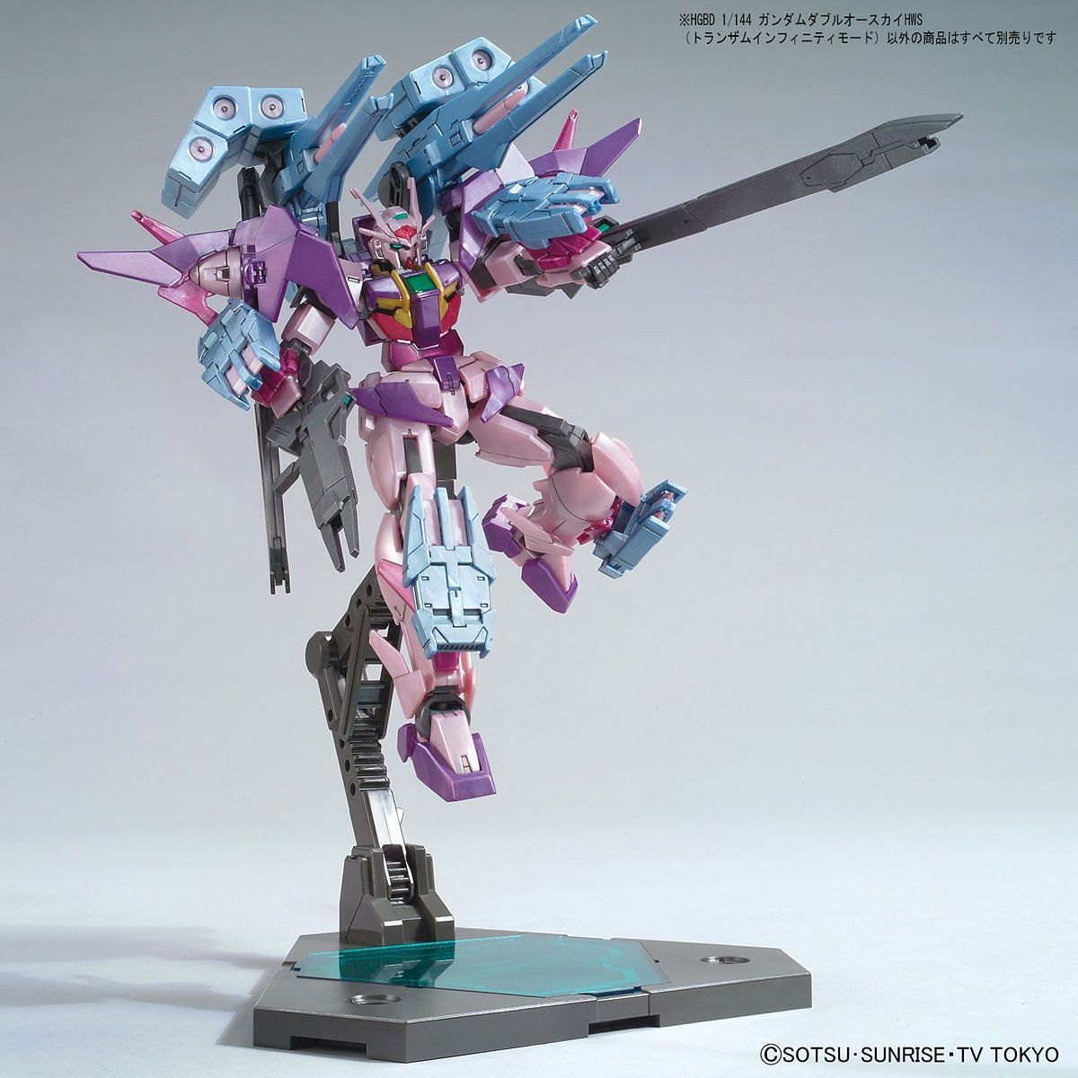 HG Gundam 00 Sky HWS (Trans-Am Infinity Mode) 1/144