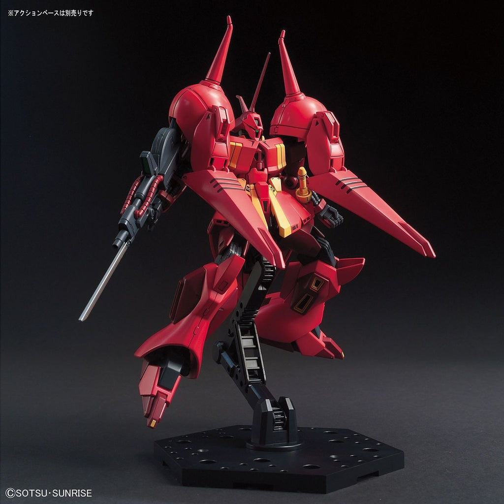 HG AMX-104 R-JARJA 1/144