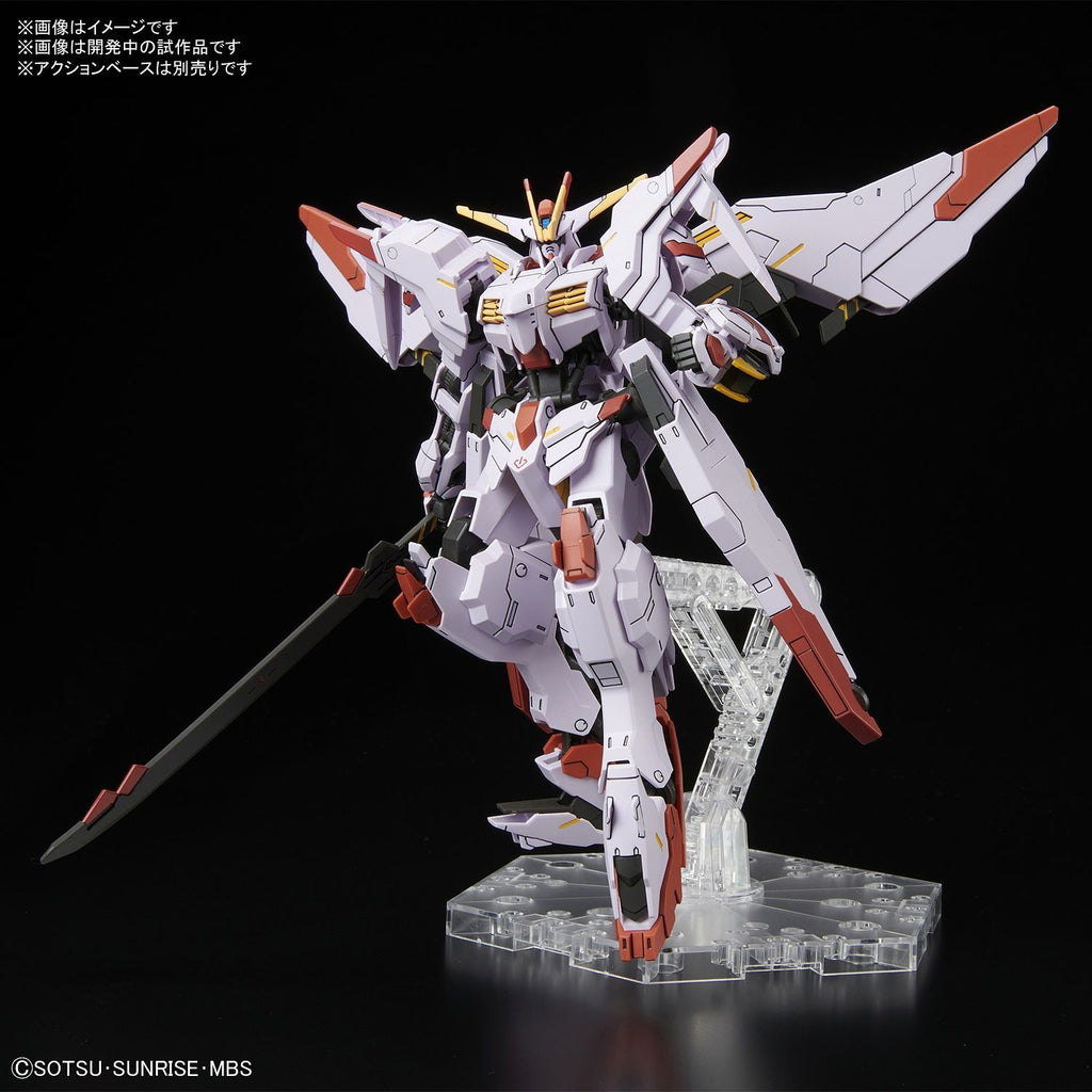 HG Gundam Marchosias 1/144