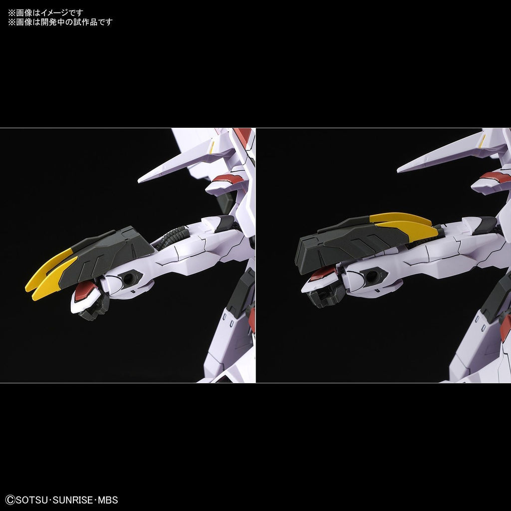 HG Gundam Marchosias 1/144