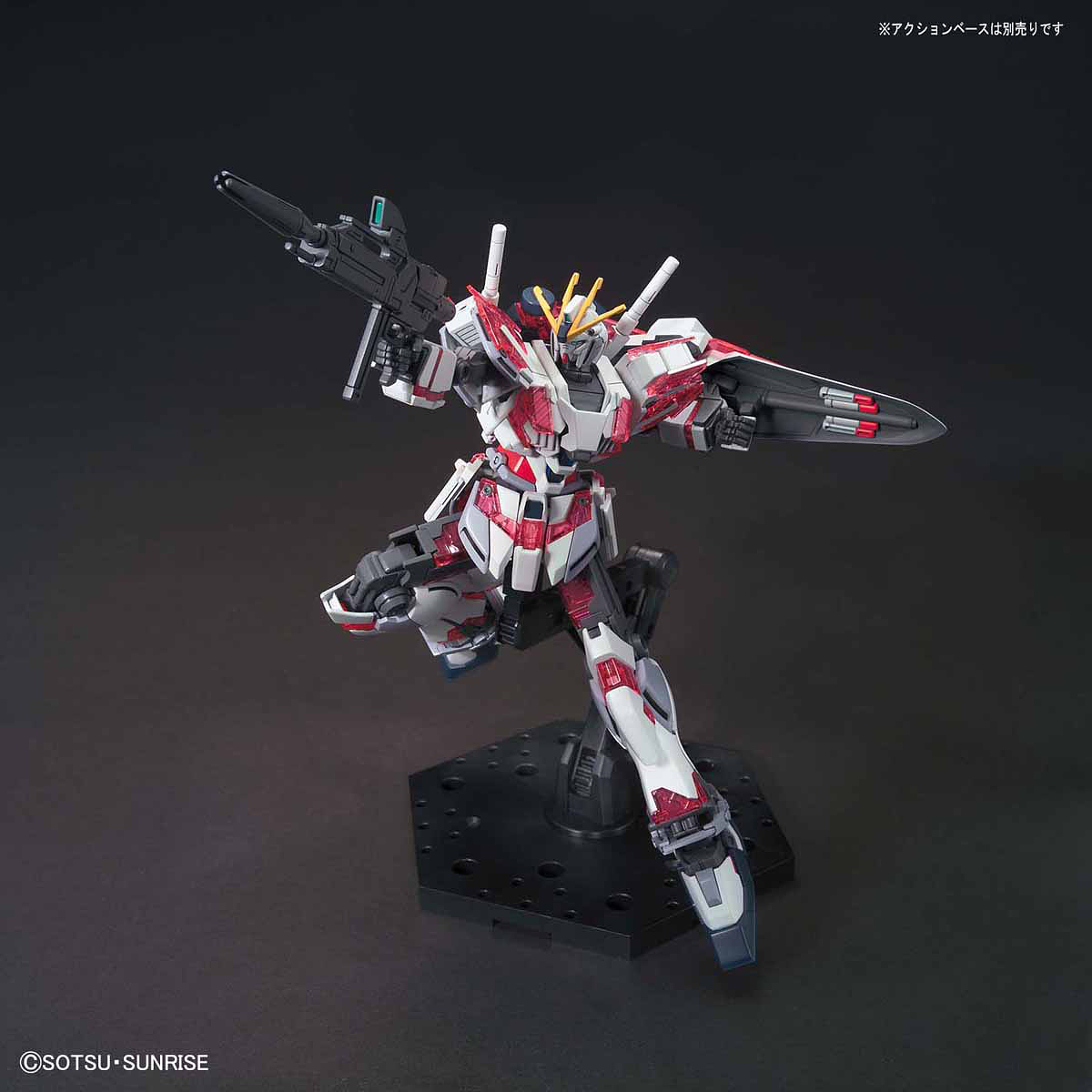 HG RX-9/C Narrative Gundam C-Packs 1/144