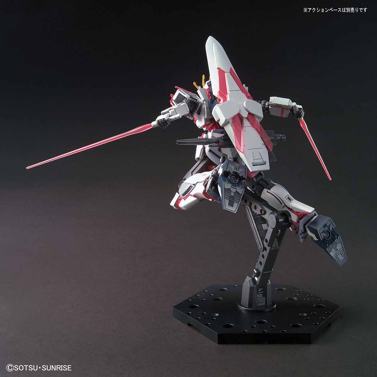 HG RX-9/C Narrative Gundam C-Packs 1/144