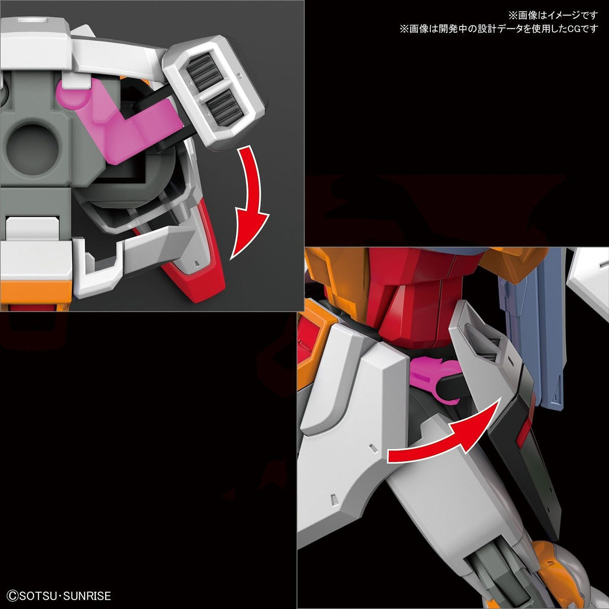 HG ZGMF-X42S-Revolution Destiny Gundam (Heine Westenfluss Custom) 1/144