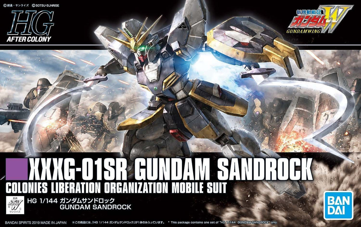 HG XXXG-01SR Gundam Sandrock 1/144