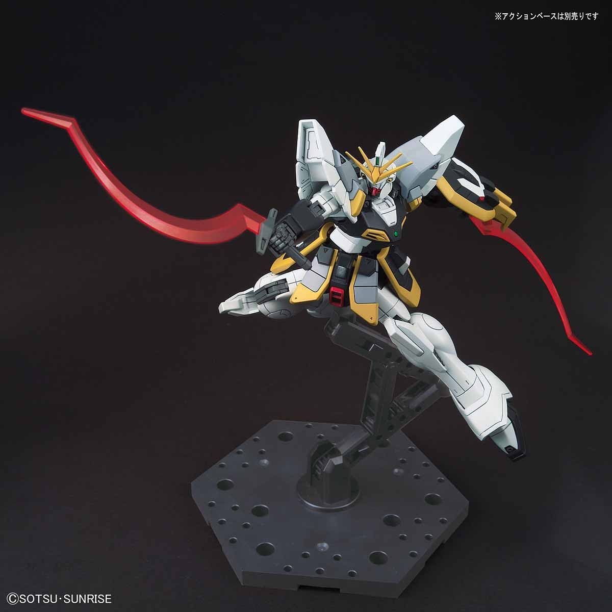 HG XXXG-01SR Gundam Sandrock 1/144
