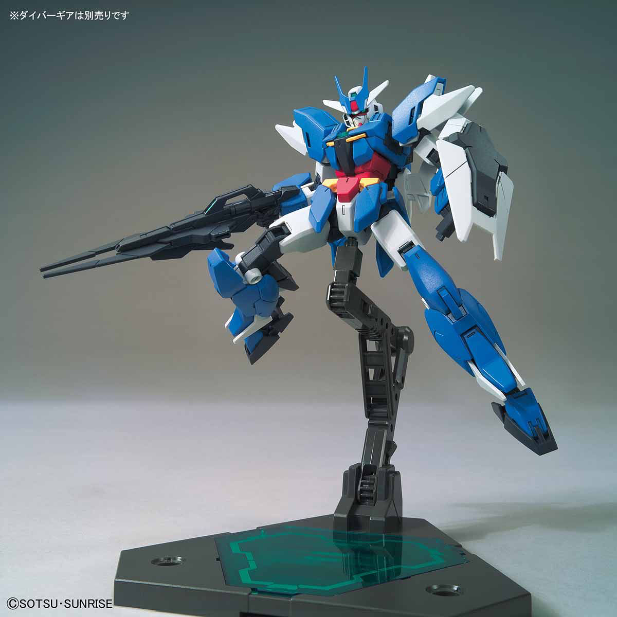 HG Earthree Gundam 1/144