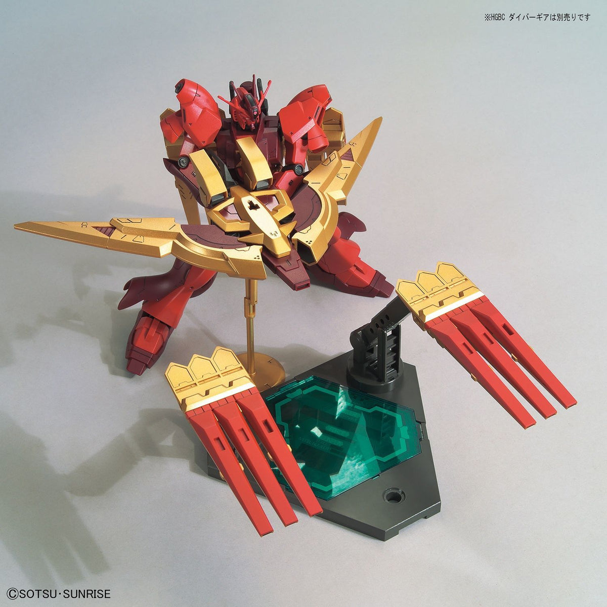 HG Nu-Zeon Gundam 1/144