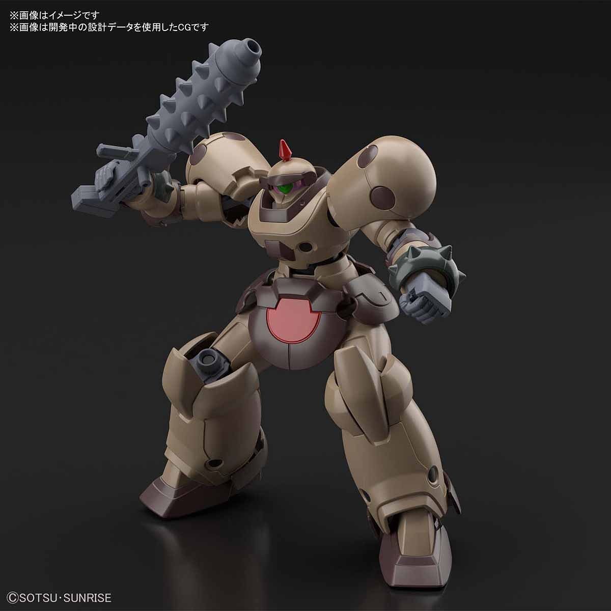HG JDG-009X (JDG-00X) Death Army 1/144