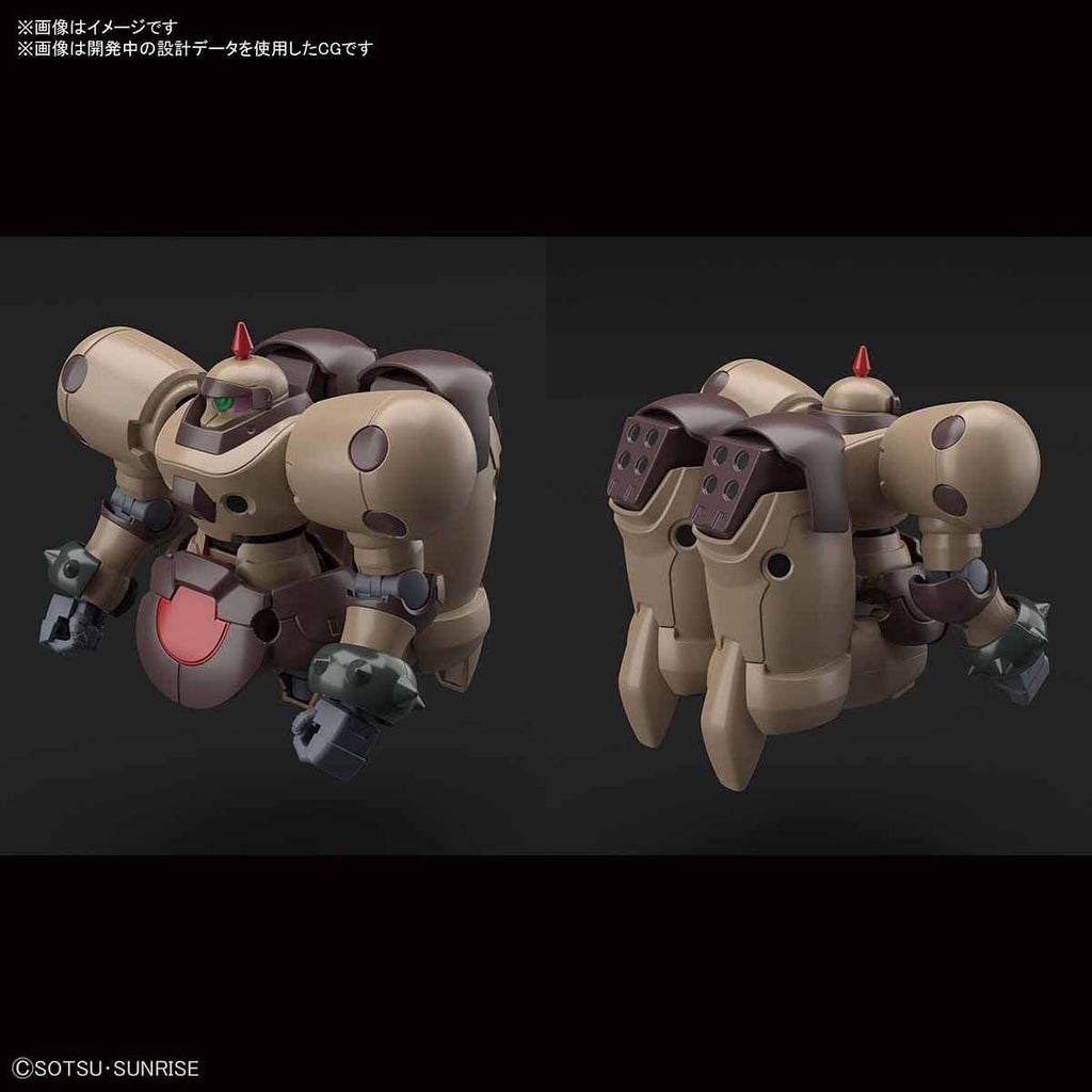 HG JDG-009X (JDG-00X) Death Army 1/144
