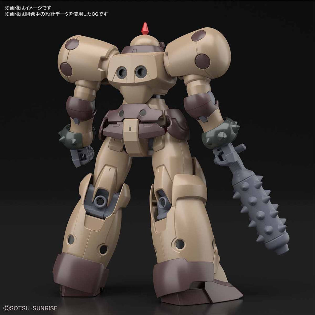 HG JDG-009X (JDG-00X) Death Army 1/144