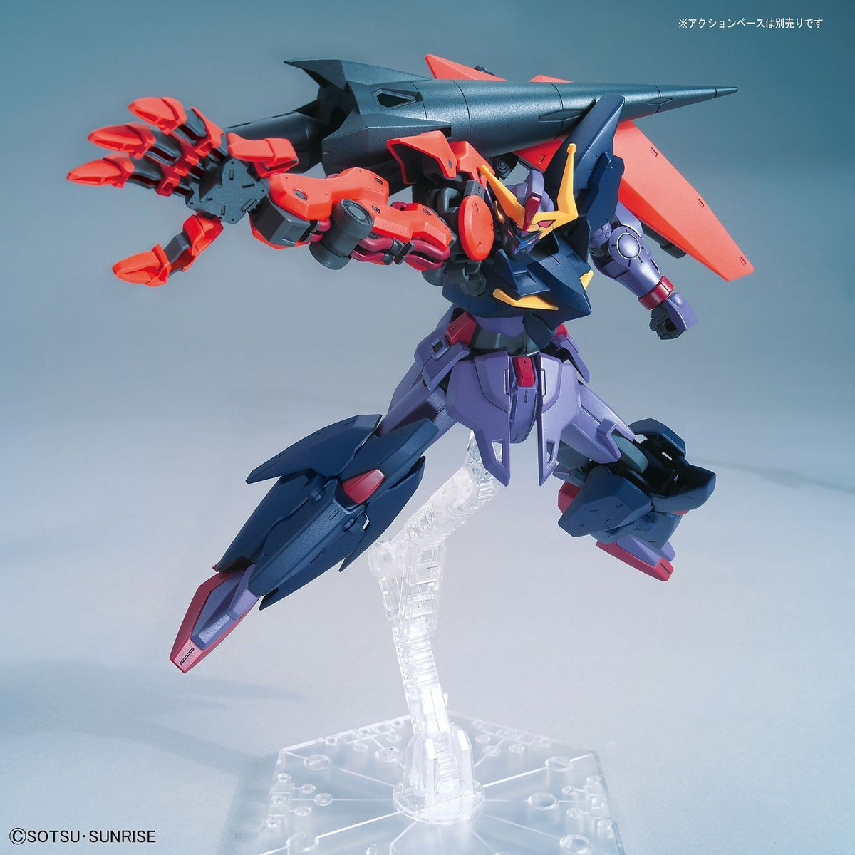 HG Gundam Seltsam 1/144