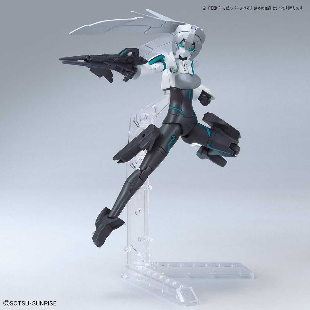 HG Mobile Doll May