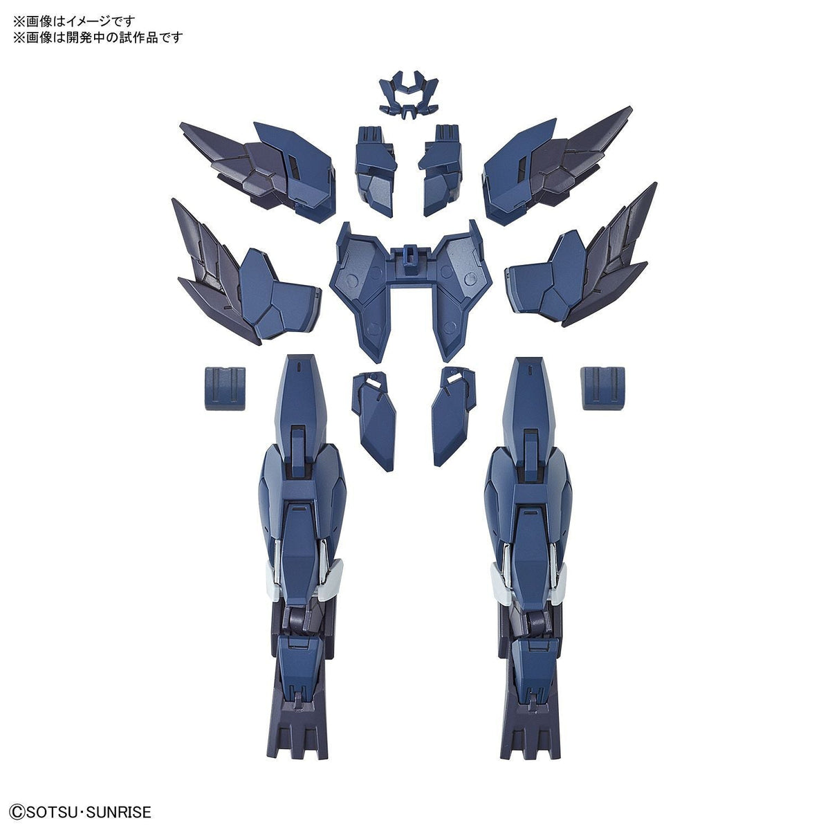 HG Mercuone Unit 1/144