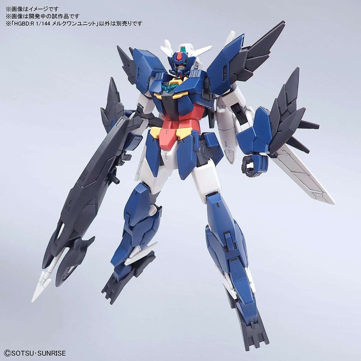 HG Mercuone Unit 1/144