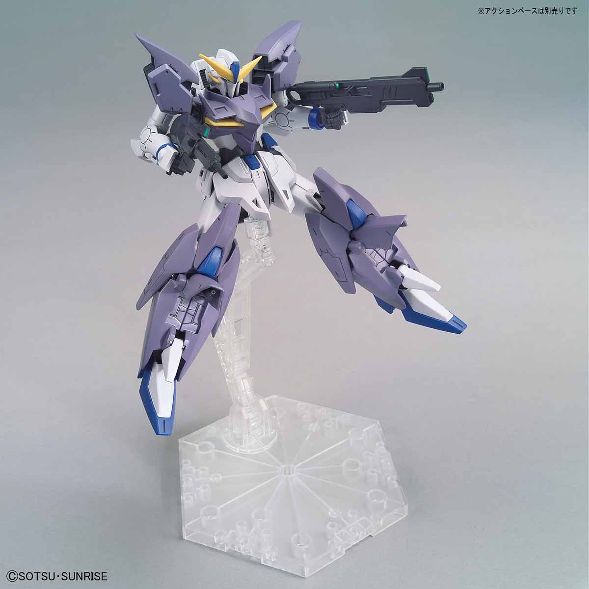 HG Gundam Tertium 1/144